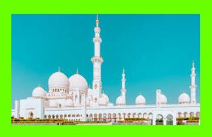 ওমৰ ফাৰুক কুইজ ওমৰ ফাৰুক কুইজ