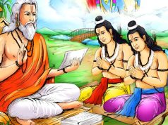 ক বুলিব নোৱাৰে ৰত্নাৱলী পঢ়ে। K Bulib Noware Ratnawali Pore ক বুলিব নোৱাৰে ৰত্নাৱলী পঢ়ে। K Bulib Noware Ratnawali Pore