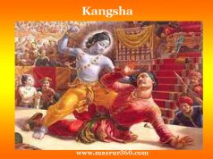কংস | Kangsha: A Comprehensive Biogrpahy কংস Kangsha