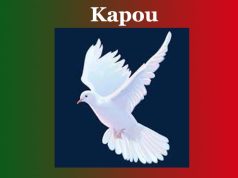 কপৌ | Kapou কপৌ Kapou