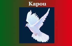কপৌ | Kapou কপৌ Kapou