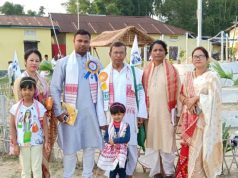 কবিৰ চোতাল-এক সমালোচনাত্মক বিশ্লেষণ | Ismail Hossain Kabir Chotal কবিৰ চোতাল-এক সমালোচনাত্মক বিশ্লেষণ Ismail Hossain Kabir Chotal