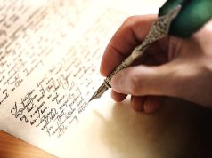 কলম | Kalom | Pen Essay কলম Kalom Pen Essay