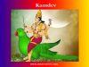 কামদেৱ | Kamdev কামদেৱ Kamdev