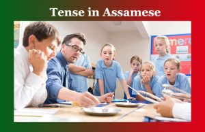 কাল আৰু কালৰ শ্ৰেণী বিভাগ কাল আৰু কালৰ শ্ৰেণী বিভাগ