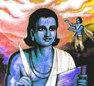 কালিদাস | Kalidas কালিদাস Kalidas