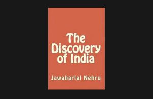 কাৰাগাৰত ৰচিত গ্ৰন্থসমূহ কাৰাগাৰত ৰচিত গ্ৰন্থসমূহ