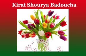 কিৰাত শৌৰ্য বদৌচা | Kirat Shourya Badoucha কিৰাত শৌৰ্য বদৌচা Kirat Shourya Badoucha