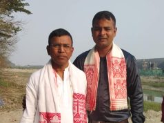 কৃষক বন্ধুলৈ-এক সমালোচনাত্মক বিশ্লেষণ। Ismail Hossain Krikhak Bandhuloi কৃষক বন্ধুলৈ-এক সমালোচনাত্মক বিশ্লেষণ। Ismail Hossain Krikhak Bandhuloi