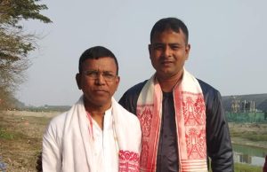 কৃষক বন্ধুলৈ-এক সমালোচনাত্মক বিশ্লেষণ। Ismail Hossain Krikhak Bandhuloi কৃষক বন্ধুলৈ-এক সমালোচনাত্মক বিশ্লেষণ। Ismail Hossain Krikhak Bandhuloi