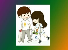 কৌতুক-ঙ কৌতুক-ঙ