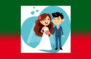 কৌতুক-ঝ কৌতুক-ঝ