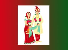 কৌতুক-ণ কৌতুক-ণ