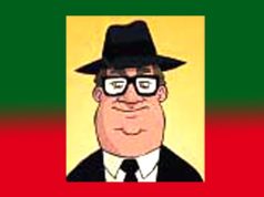 কৌতুক-থ কৌতুক-থ