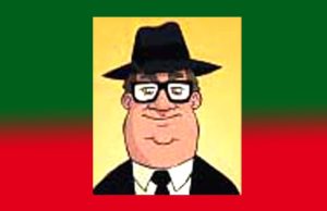 কৌতুক-থ কৌতুক-থ