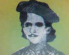 কৰ্তব্য মানুহৰ আৰাধ্য দেৱতা আৰু দণ্ডধাৰী প্রভু–ভাব সম্প্ৰসাৰণ | Kartabya Manuhr Aradya Devta Aaru Dandadari Pravu কৰ্তব্য মানুহৰ আৰাধ্য দেৱতা আৰু দণ্ডধাৰী প্রভু