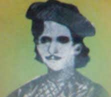 কৰ্তব্য মানুহৰ আৰাধ্য দেৱতা আৰু দণ্ডধাৰী প্রভু–ভাব সম্প্ৰসাৰণ | Kartabya Manuhr Aradya Devta Aaru Dandadari Pravu কৰ্তব্য মানুহৰ আৰাধ্য দেৱতা আৰু দণ্ডধাৰী প্রভু