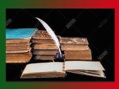 গল্প | Galpa গল্প Galpa