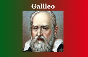 গেলিলিও | Galileo গেলিলিও Galileo