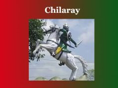 চিলাৰায়। Chilaray চিলাৰায়। Chilaray