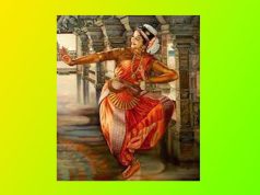 চৌষষ্ঠি কলা। 64 Kola চৌষষ্ঠি কলা। 64 Kola