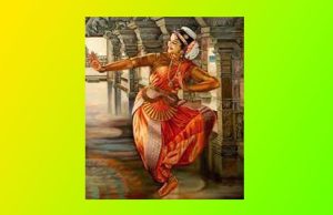 চৌষষ্ঠি কলা। 64 Kola চৌষষ্ঠি কলা। 64 Kola