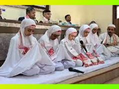 জিকিৰ। Jikir জিকিৰ। Jikir