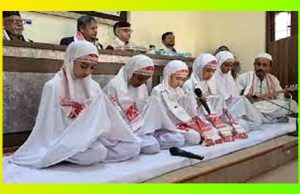 জিকিৰ। Jikir জিকিৰ। Jikir