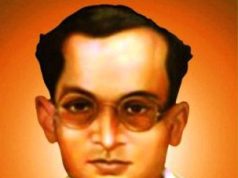 জ্যোতি প্ৰসাদ আগৰৱালাৰ গীতি-কবিতা–এক বৈশিষ্ট্যমূলক আলোচনা । Joyti Prasad Agarwalar Geeti Kabita | Lyrics of Joyti Prasad Agrawal জ্যোতি প্ৰসাদ আগৰৱালাৰ গীতি-কবিতা