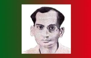 জ্যোতিপ্ৰসাদ আগৰৱালাৰ কবিতা ‘কাঞ্চনজঙ্ঘাৰ বুৰঞ্জী’–এক আলোচনা | Jotyprasad Agarwala Kanchanjangha জ্যোতিপ্ৰসাদ আগৰৱালাৰ কবিতা ‘কাঞ্চনজঙ্ঘাৰ বুৰঞ্জী’--এক আলোচনা Jotyprasad Agarwala Kanchanjangha