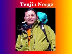 টেনজিং নৰগে। Tenjin Norge টেনজিং নৰগে। Tenjin Norge