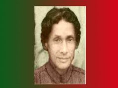 ডিম্বেশ্বৰ নেওগৰ কবিতা ‘মোৰ গাওঁ’– এক আলোচনা | Dimbeshwar Neog Mur Gaon ডিম্বেশ্বৰ নেওগৰ কবিতা ‘মোৰ গাওঁ’-- এক আলোচনা Dimbeshwar Neog Mur Gaon