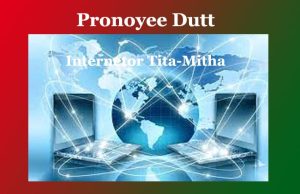 ড০ প্ৰণয়ী দত্তৰ প্ৰৱন্ধ ’ইন্টাৰনেটৰ তিতা-মিঠা’–এক বিশ্লেষণ | Pronoyee Dutt Internetor Tita-Mitha ড০ প্ৰণয়ী দত্তৰ প্ৰৱন্ধ ’ইন্টাৰনেটৰ তিতা-মিঠা'--এক বিশ্লেষণ Pronoyee Dutt Internetor Tita-Mitha