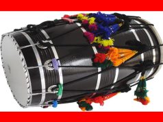 ঢোল। Dhol ঢোল। Dhol