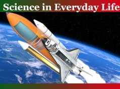 দৈনন্দিন জীৱনত বিজ্ঞান | Science in Everyday Life Essay in Assamese দৈনন্দিন জীৱনত বিজ্ঞান Science in Everyday Life Essay in Assamese
