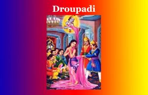 দ্ৰৌপদী। Droupadi দ্ৰৌপদী। Droupadi