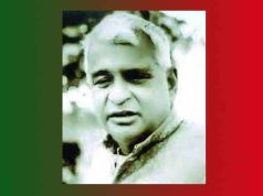 ধীৰেন্দ্ৰ চন্দ্ৰ দত্তৰ কবিতা কাঠমিস্ত্ৰীৰ ঘৰ-এক আলোচনা ধীৰেন্দ্ৰ চন্দ্ৰ দত্তৰ কবিতা কাঠমিস্ত্ৰীৰ ঘৰ-এক আলোচনা