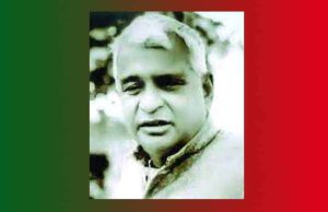 ধীৰেন্দ্ৰ চন্দ্ৰ দত্তৰ কবিতা কাঠমিস্ত্ৰীৰ ঘৰ-এক আলোচনা ধীৰেন্দ্ৰ চন্দ্ৰ দত্তৰ কবিতা কাঠমিস্ত্ৰীৰ ঘৰ-এক আলোচনা