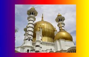 নবী ৰছুল কুইজ Prophet Quiz নবী ৰছুল কুইজ