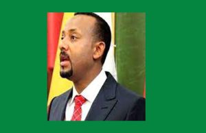 নবেল প্ৰাইজ ২০১৯ নবেল প্ৰাইজ ২০১৯