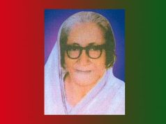 নলিনীবালা দেৱীৰ কবিতা ‘মিলন’-এক আলোচনা | Nalinibala Devi Milan নলিনীবালা দেৱীৰ কবিতা ‘মিলন’-এক আলোচনা Nalinibala Devi Milan