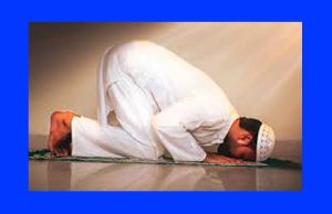 নামাজ কুইজ নামাজ কুইজ