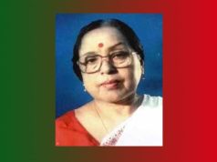 নিৰ্মল প্ৰভা বৰদলৈৰ কবিতা ‘কৰুণতম’– এক আলোচনা | Nirmalprava Bordoloi Karunatam নিৰ্মল প্ৰভা বৰদলৈৰ কবিতা ‘কৰুণতম’-- এক আলোচনা Nirmalprava Bordoloi Karunatam