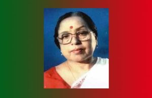 নিৰ্মল প্ৰভা বৰদলৈৰ কবিতা ‘কৰুণতম’– এক আলোচনা | Nirmalprava Bordoloi Karunatam নিৰ্মল প্ৰভা বৰদলৈৰ কবিতা ‘কৰুণতম’-- এক আলোচনা Nirmalprava Bordoloi Karunatam