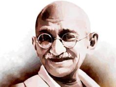 প্রতিজ্ঞা ভয়ৰ পৰম ঔষধ-ভাব সম্প্ৰসাৰণ প্রতিজ্ঞা ভয়ৰ পৰম ঔষধ