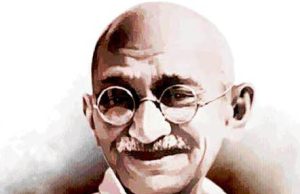 প্রতিজ্ঞা ভয়ৰ পৰম ঔষধ-ভাব সম্প্ৰসাৰণ প্রতিজ্ঞা ভয়ৰ পৰম ঔষধ