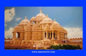 প্রাচীন ভাৰত বুৰঞ্জী কুইজ প্রাচীন ভাৰত বুৰঞ্জী কুইজ