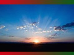 প্ৰতিনিয়ত | Protiniyot প্ৰতিনিয়ত Protiniyot