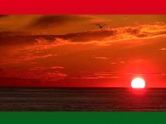 প্ৰতীকি | Protiki প্ৰতীকি Protiki