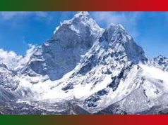 প্ৰেমিক শতাব্দীৰ | Premik Satabdir প্ৰেমিক শতাব্দীৰ Premik Satabdir